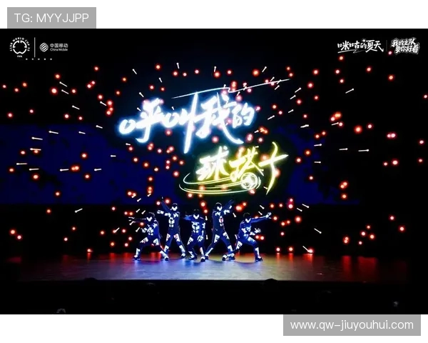 足球场音效如何打造沉浸式环绕声体验提升观赛感受