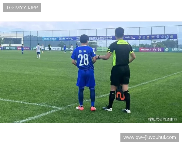 黔东南苗岭足球俱乐部老板带领球队崛起，助力地方足球事业蓬勃发展